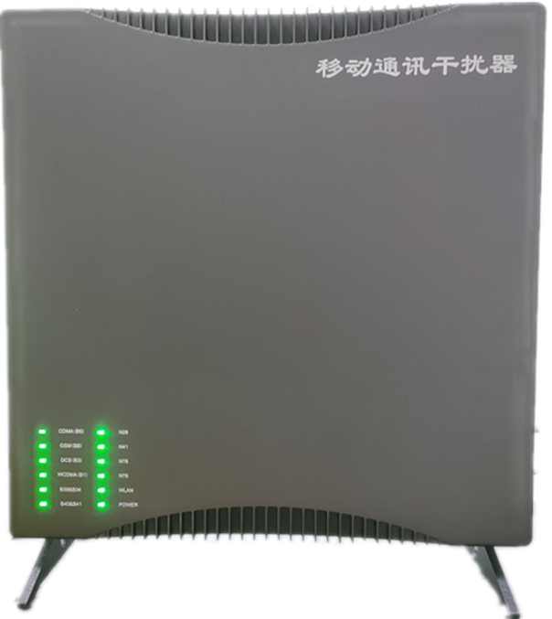  江边乡信令级放装型数字移动通信干扰器