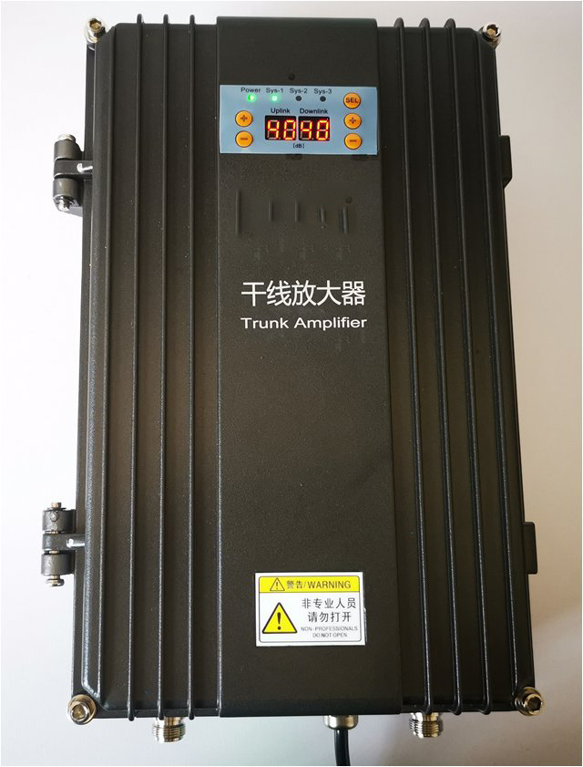  江边乡FM调频广播双向干线放大器