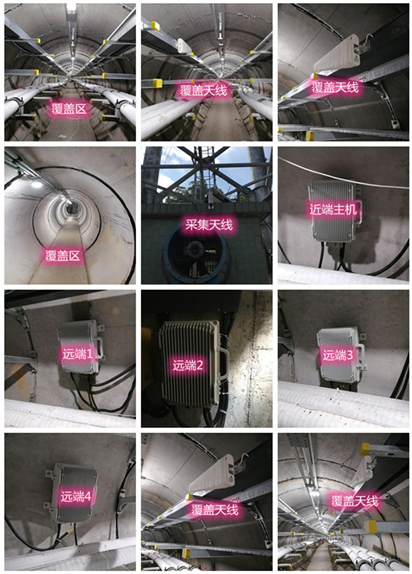  江边乡电力管廊覆盖天线方案案例